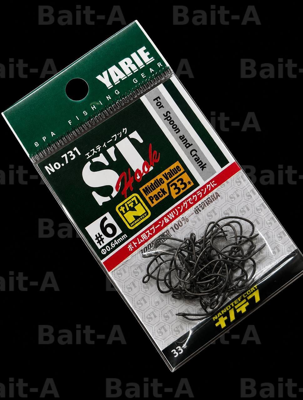 Крючки Yarie №731 ST Hook, Middle Pack, #6