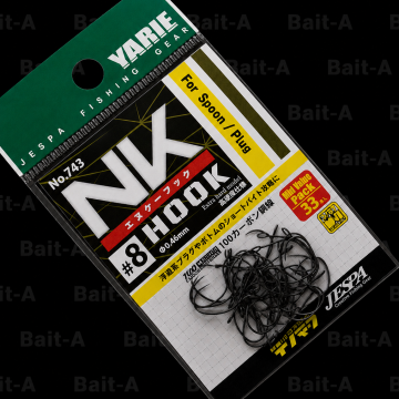 Крючки Yarie №743 NK Hook, Middle Pack, #8
