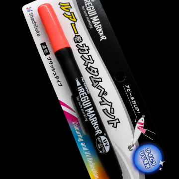 Маркер Artline IREGU MARKER, UV, Караловый