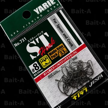 Крючки Yarie №731 ST Hook, Middle Pack, #8