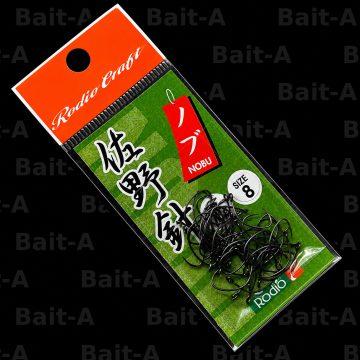 Крючки Rodio Craft Sano Needle, #8, 42шт