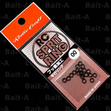 Заводные кольца Rodio Craft Sprint Ring, #00, 20шт