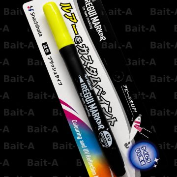 Маркер Artline IREGU MARKER, UV, Шартрезный