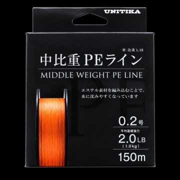 Unitika Middle Weight PE Line 150m