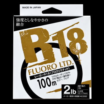 Флюорокарбон Seaguar Kureha R18 Fluoro LTD 100m, #0.5 2lb, прозрачный