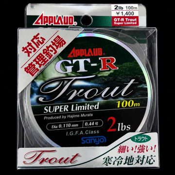 GT-R Trout Super Limited 100m