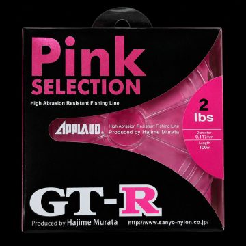 Sanyo Nylon Applaud GT-R Pink Selection