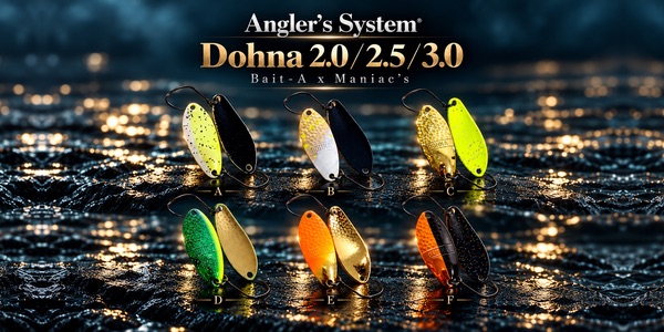 Блесны Angler'z System в цветах Bait-A x Maniac's